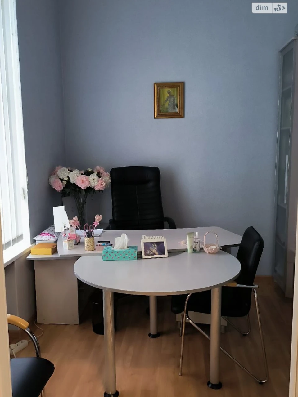 Продаж Квартира Центральний