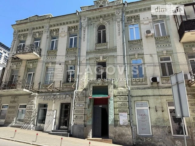 Sale of 4-room apartment 112.2 sq. m on Kruglouniversitytska Street