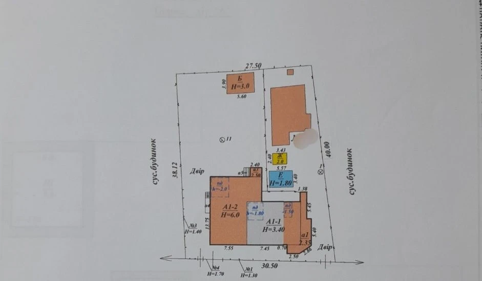 Sale house Chernivtsi district Roshcha, near