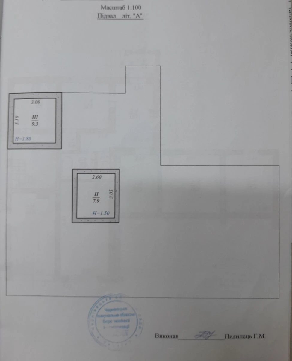Sale house Chernivtsi district Roshcha, near