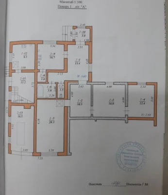 Sale house Chernivtsi district Roshcha, near