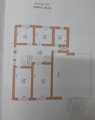 Sale house Chernivtsi district Roshcha, near