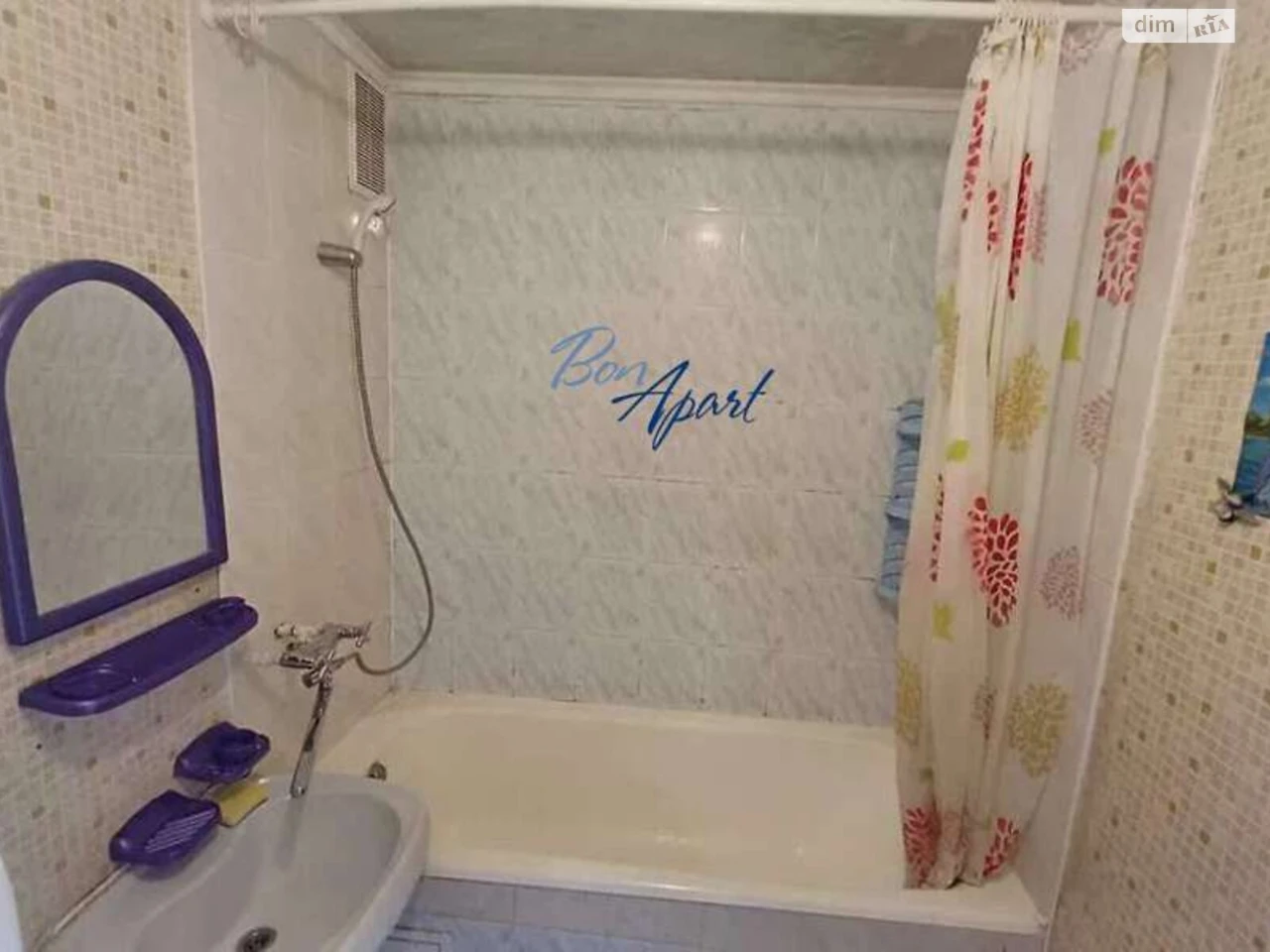 Long Term Rent Apartment Holosiivsky