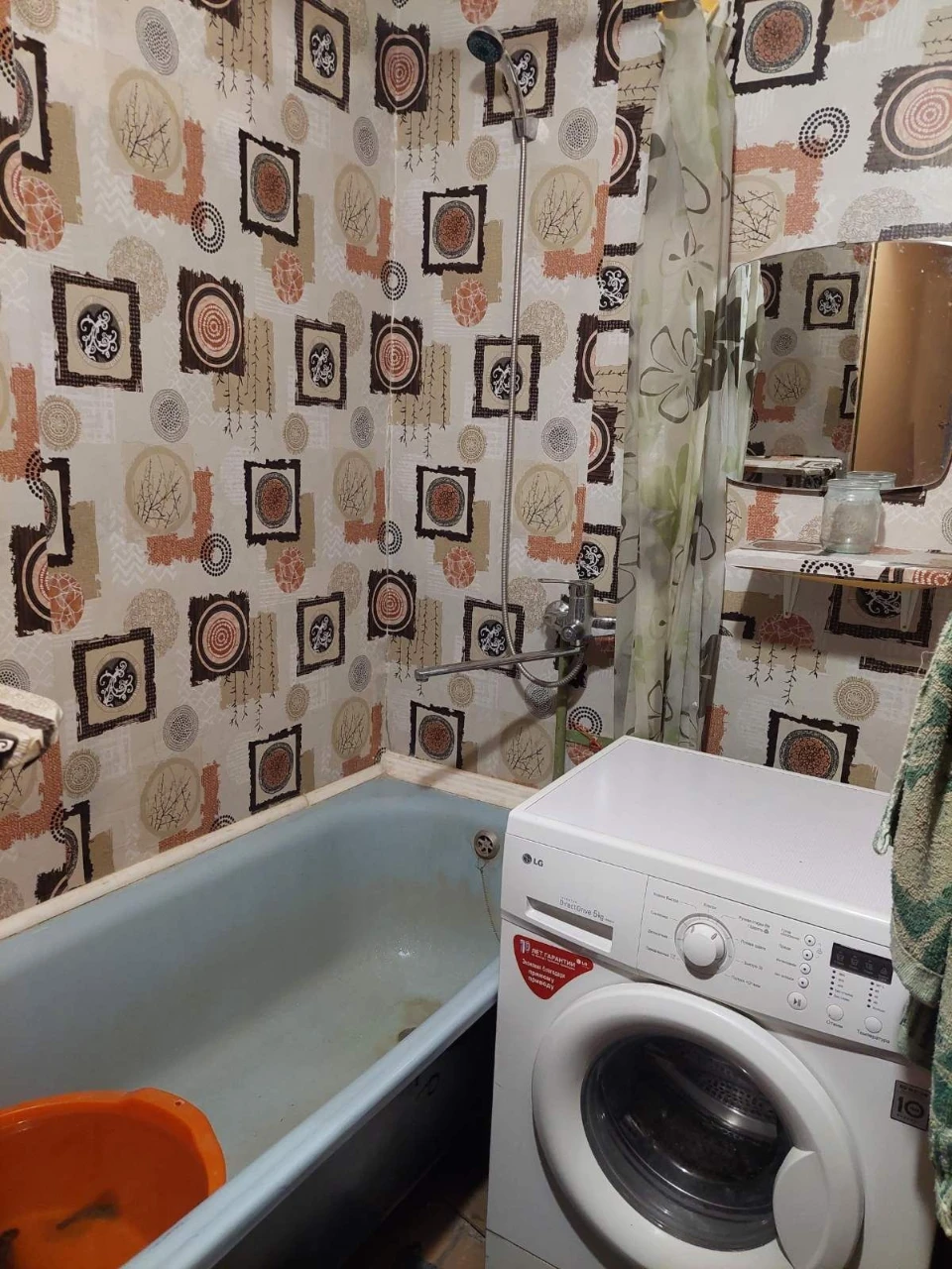 Продається 1-кімнатна квартира в районі Екватора