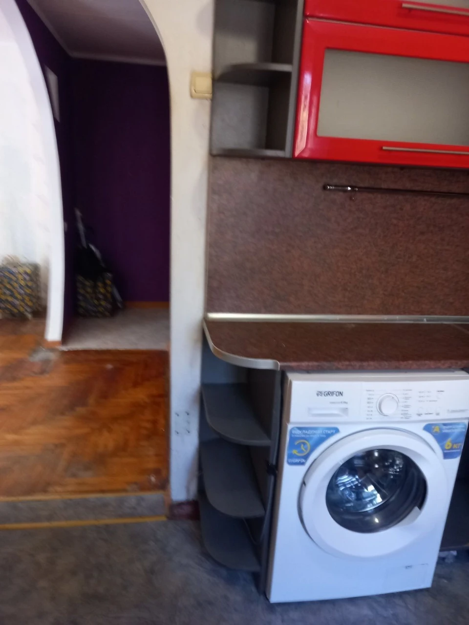 sale of 1 bedroom apartment