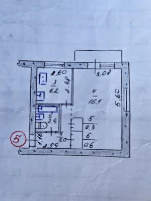 sale of 1 bedroom apartment