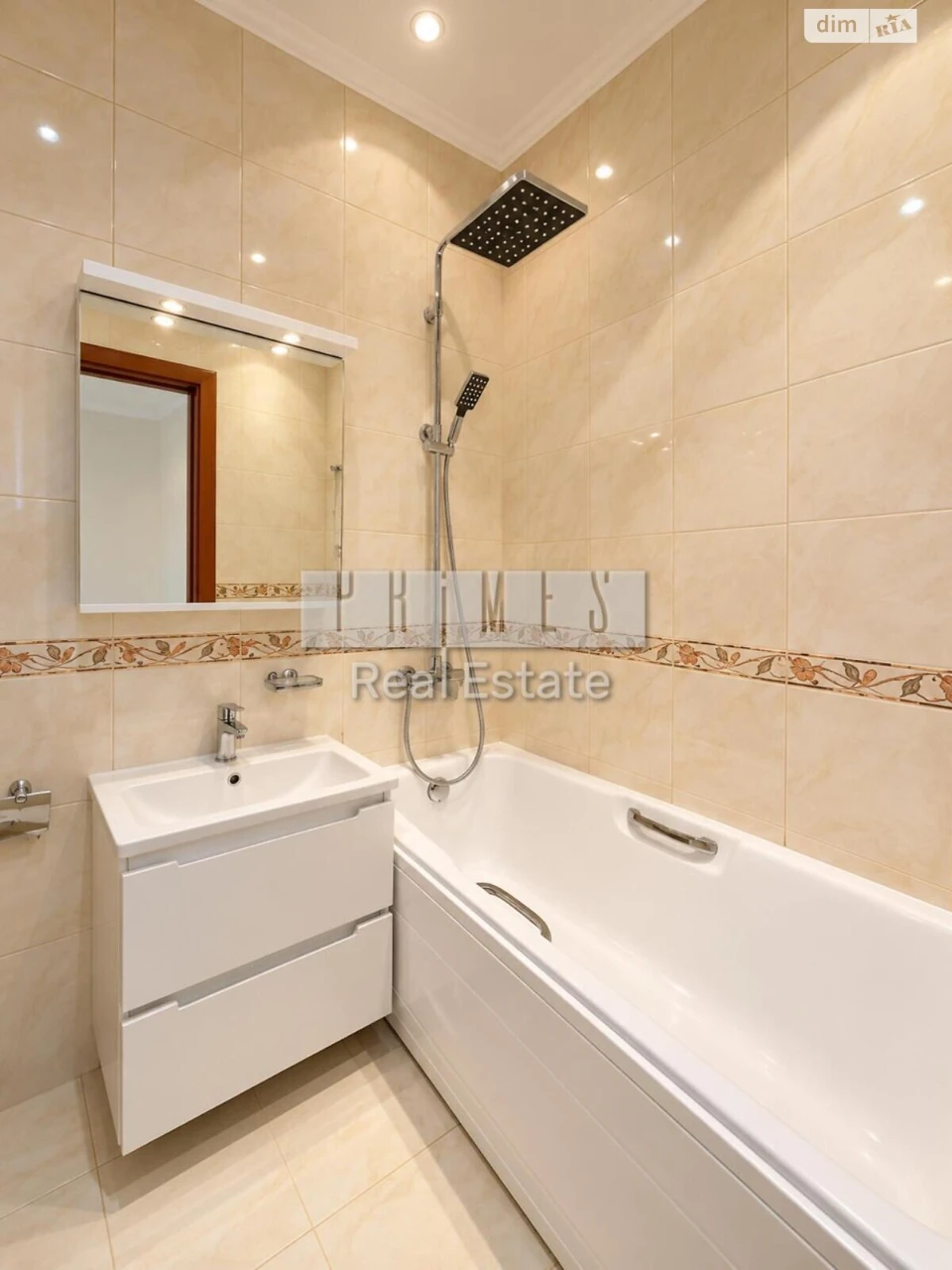 Sale of Apartment in Lipka