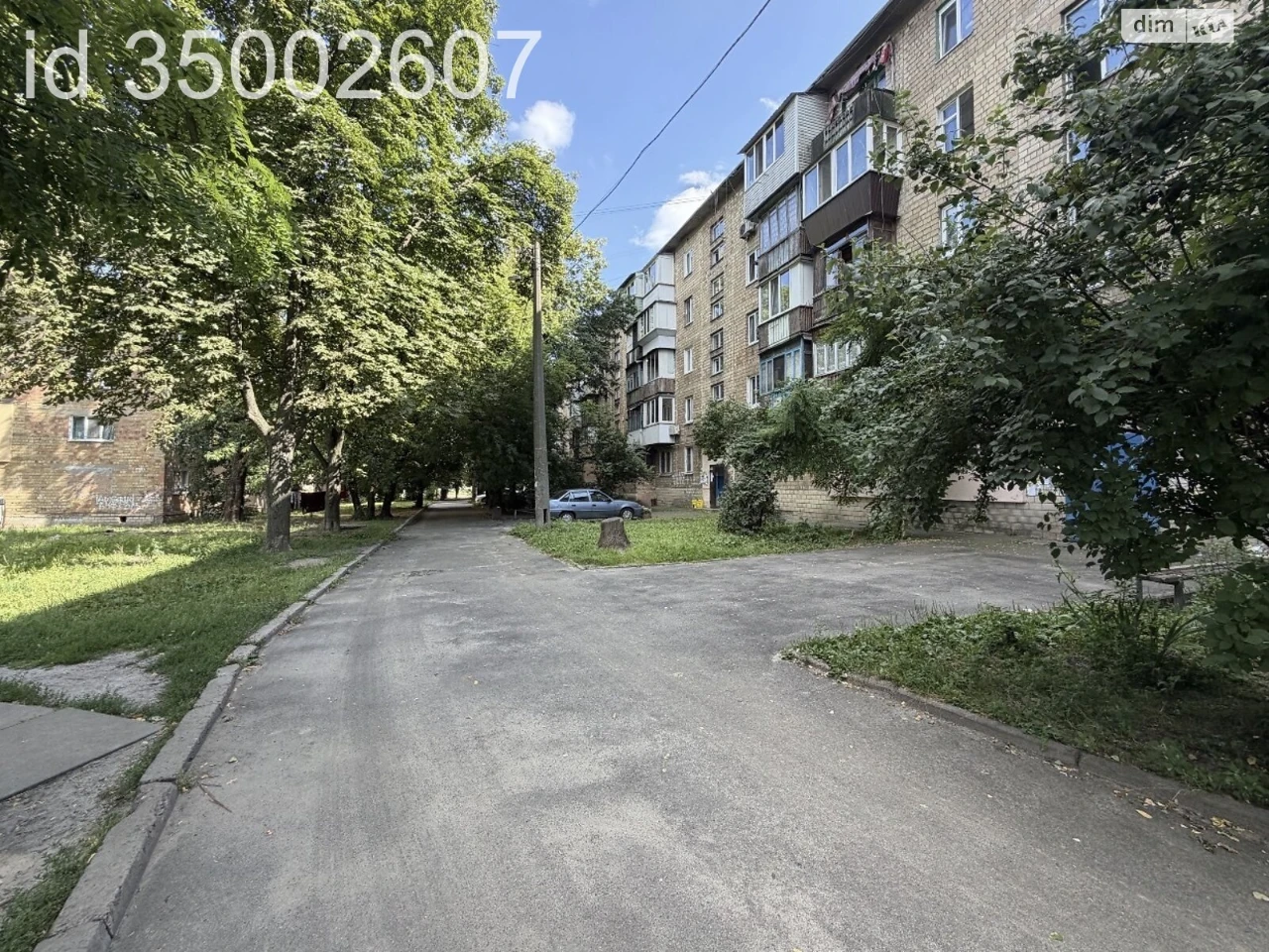 Продаж Квартира Борщагівка