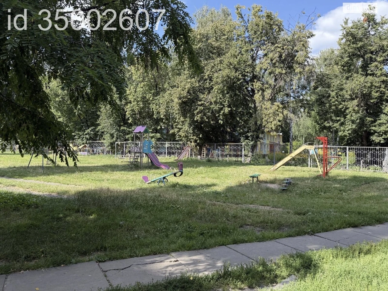 Продаж Квартира Борщагівка