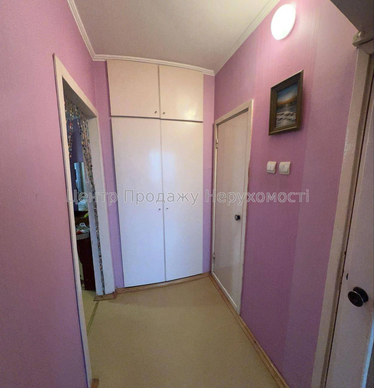 Продажа 3-комн. квартиры, 11/16 этаж, 70.5 м² в Киеве — отлич