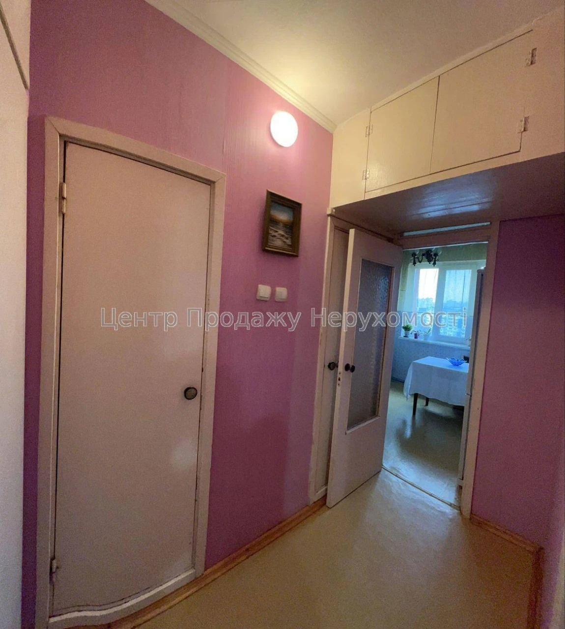 Продажа 3-комн. квартиры, 11/16 этаж, 70.5 м² в Киеве — отлич