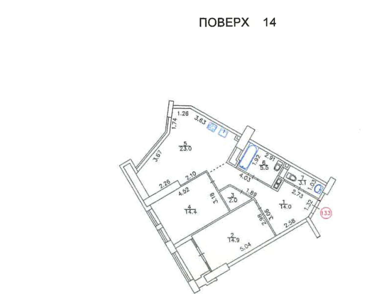 Продажа Квартиры Шулявка