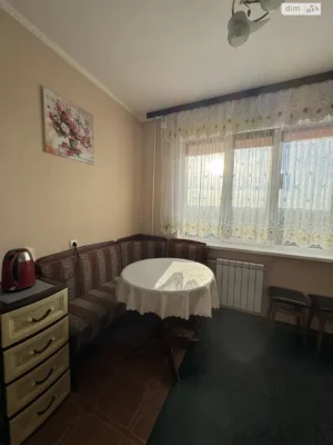 Продажа Квартиры в Райдужном Массиве
