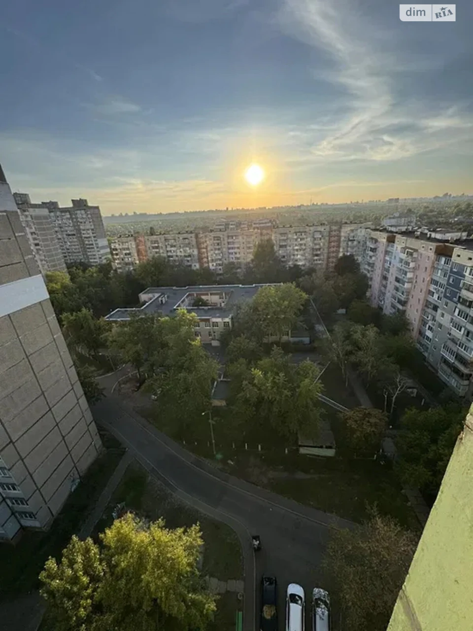 Продажа Квартиры в Райдужном Массиве