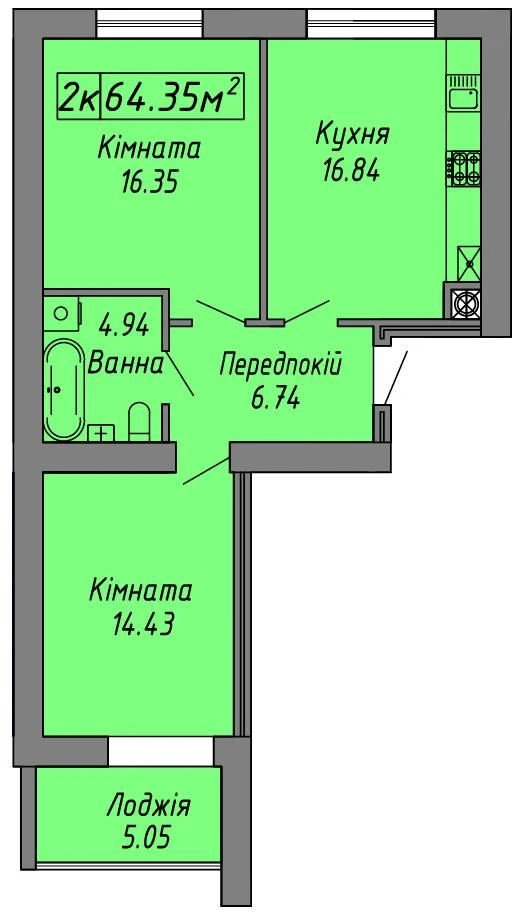 Продам 2 кім.кв.ЖК Скандинавія