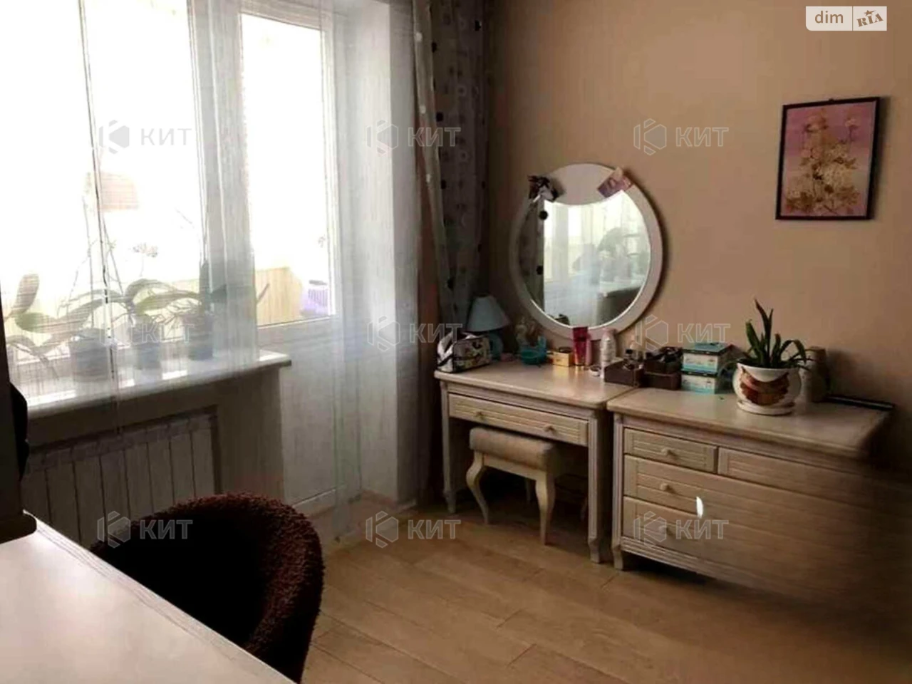 Sale Apartment Oleksiiivka
