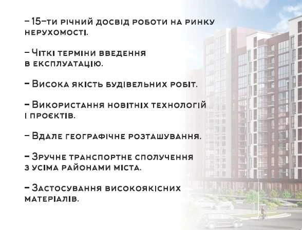 1кімн  Центр міста, район КНЯГИНЕН, 42,4м.кв