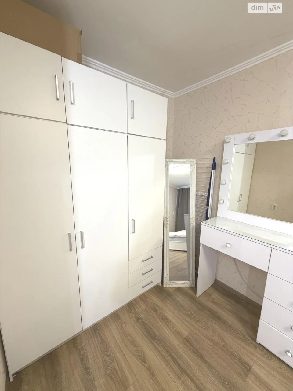 Продажа Квартира Черемушки