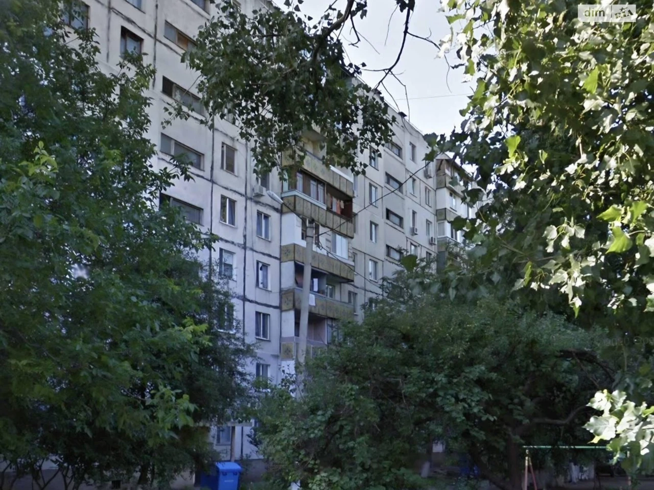 Продажа Квартира Пересипский