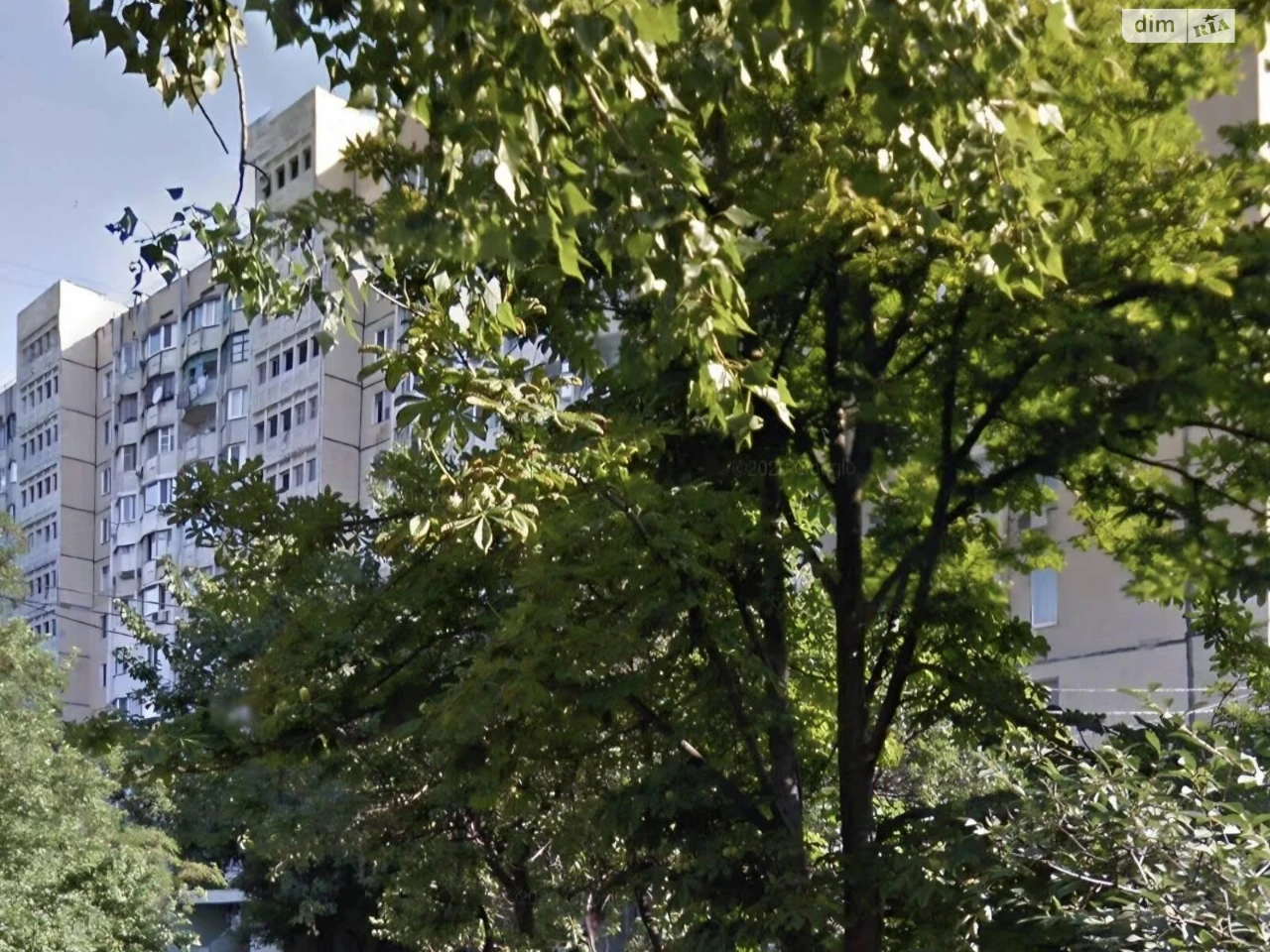 Продажа Квартира Пересипский