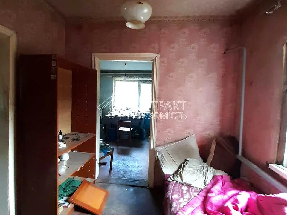 Будинок. Харків, Воскобійницька вул.