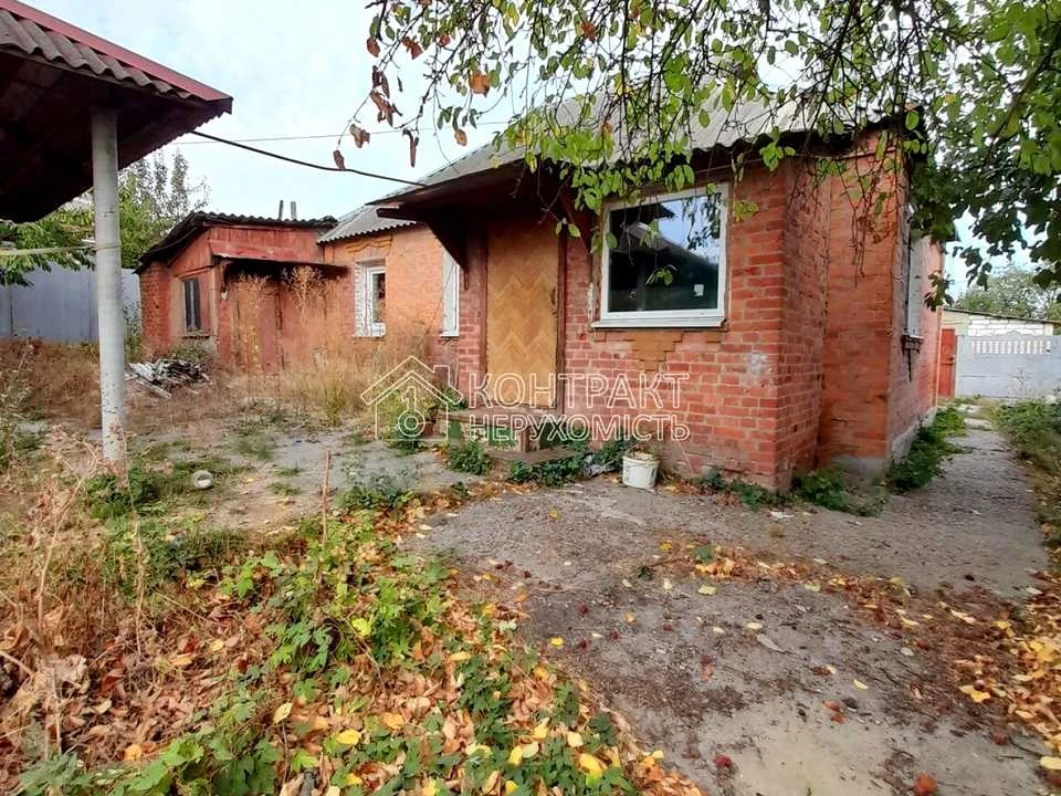 Будинок. Харків, Воскобійницька вул.