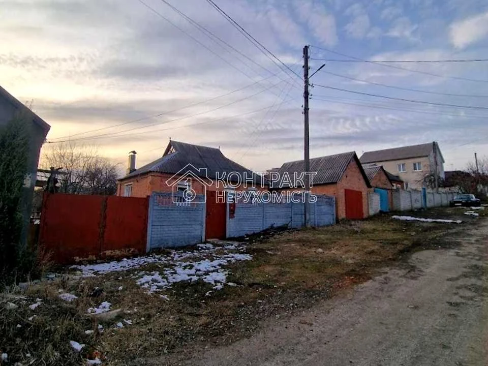Будинок. Харків, Воскобійницька вул.