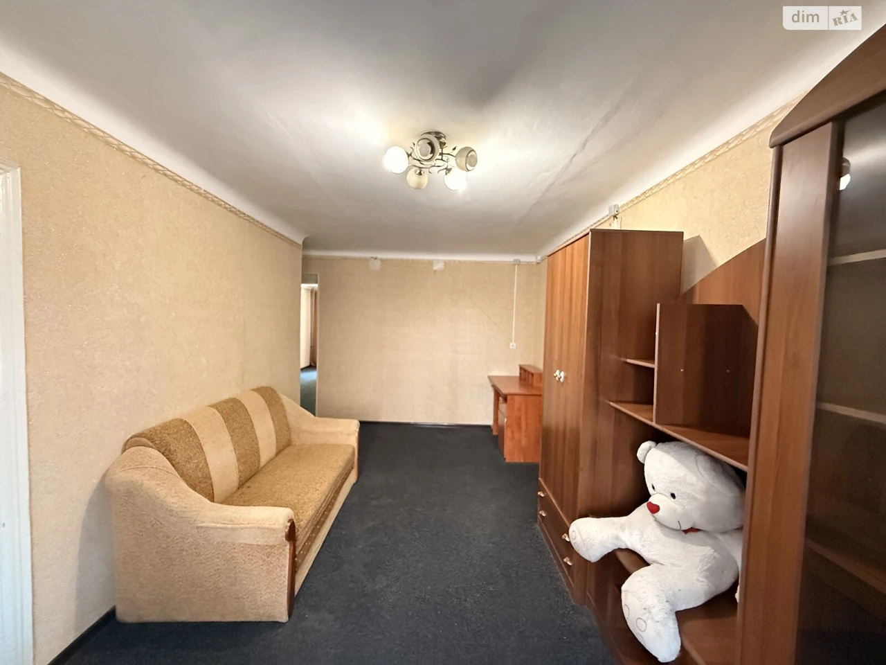 Продажа Квартира Центр