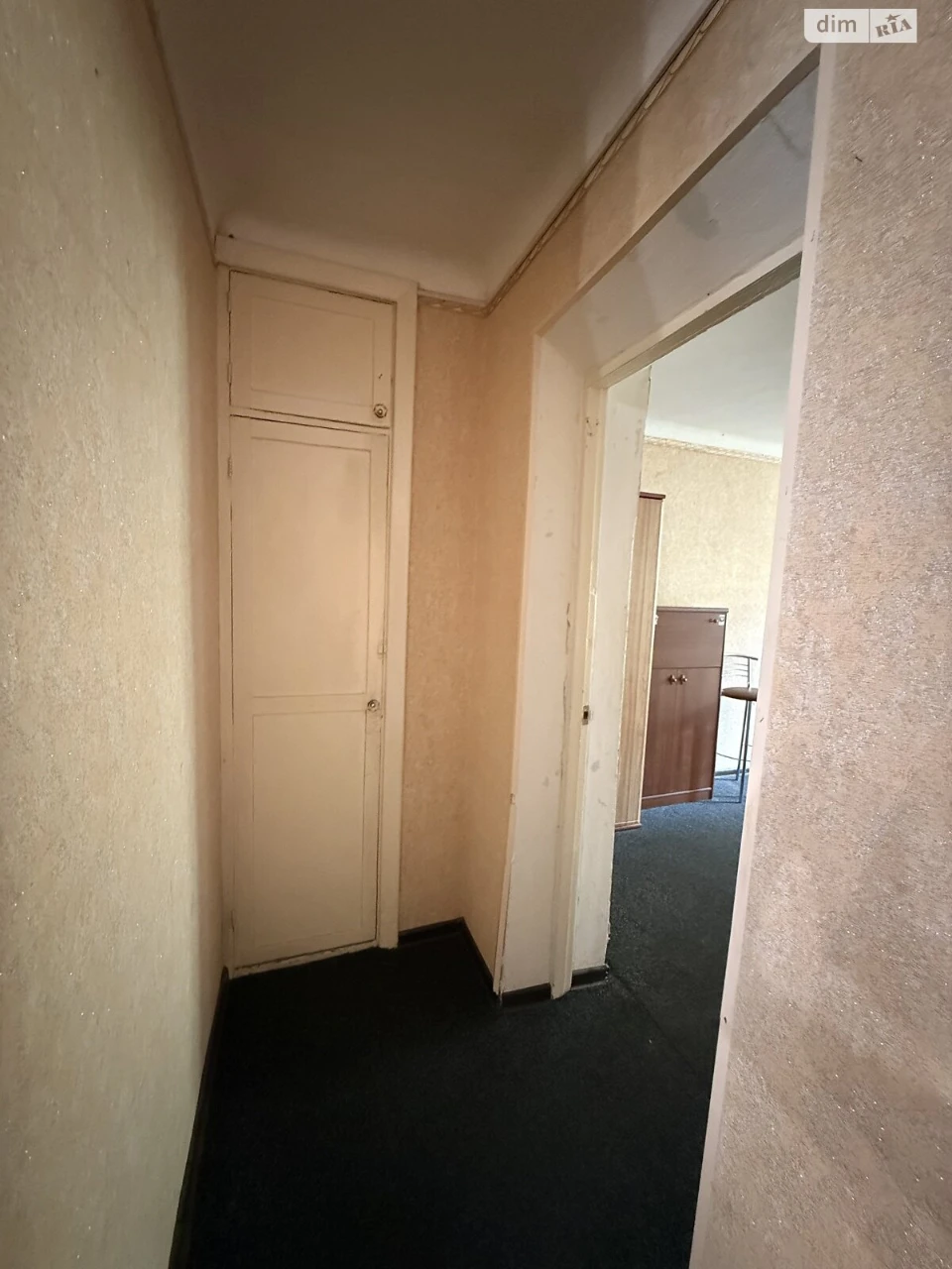 Продажа Квартира Центр