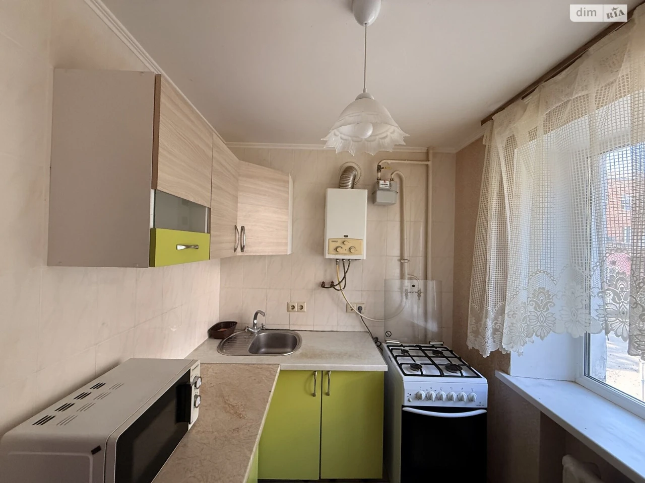 Продажа Квартира Центр