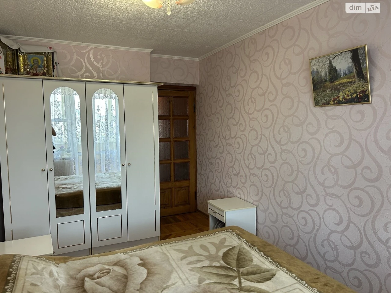 Продажа Квартиры Ближнее Замостье
