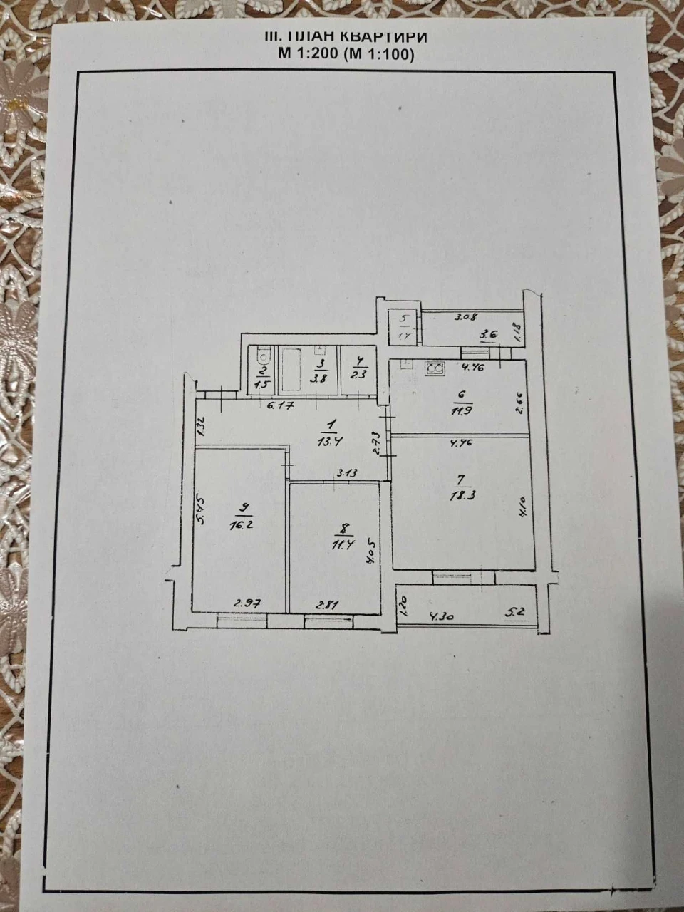 3 room apartment for sale near the park