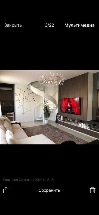 I will sell my apartment.