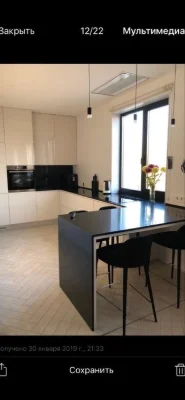 I will sell my apartment.