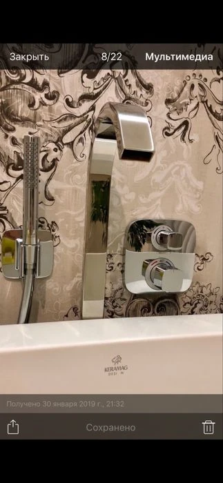 I will sell my apartment.