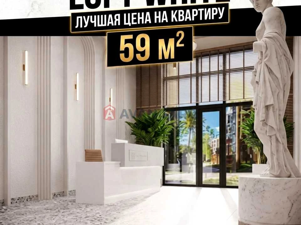 Квартира. Днепр, Ломаная ул.