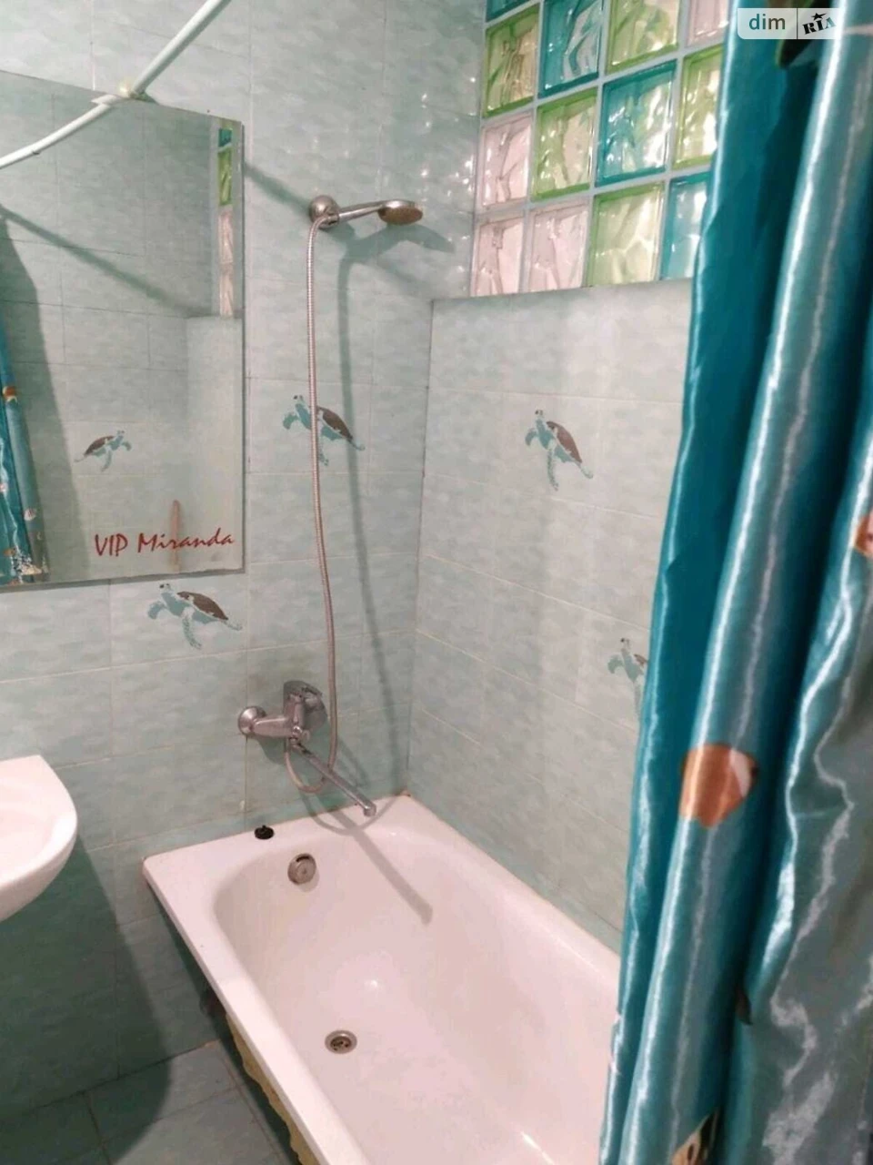 Long Term Rent Apartment New Darnitsa