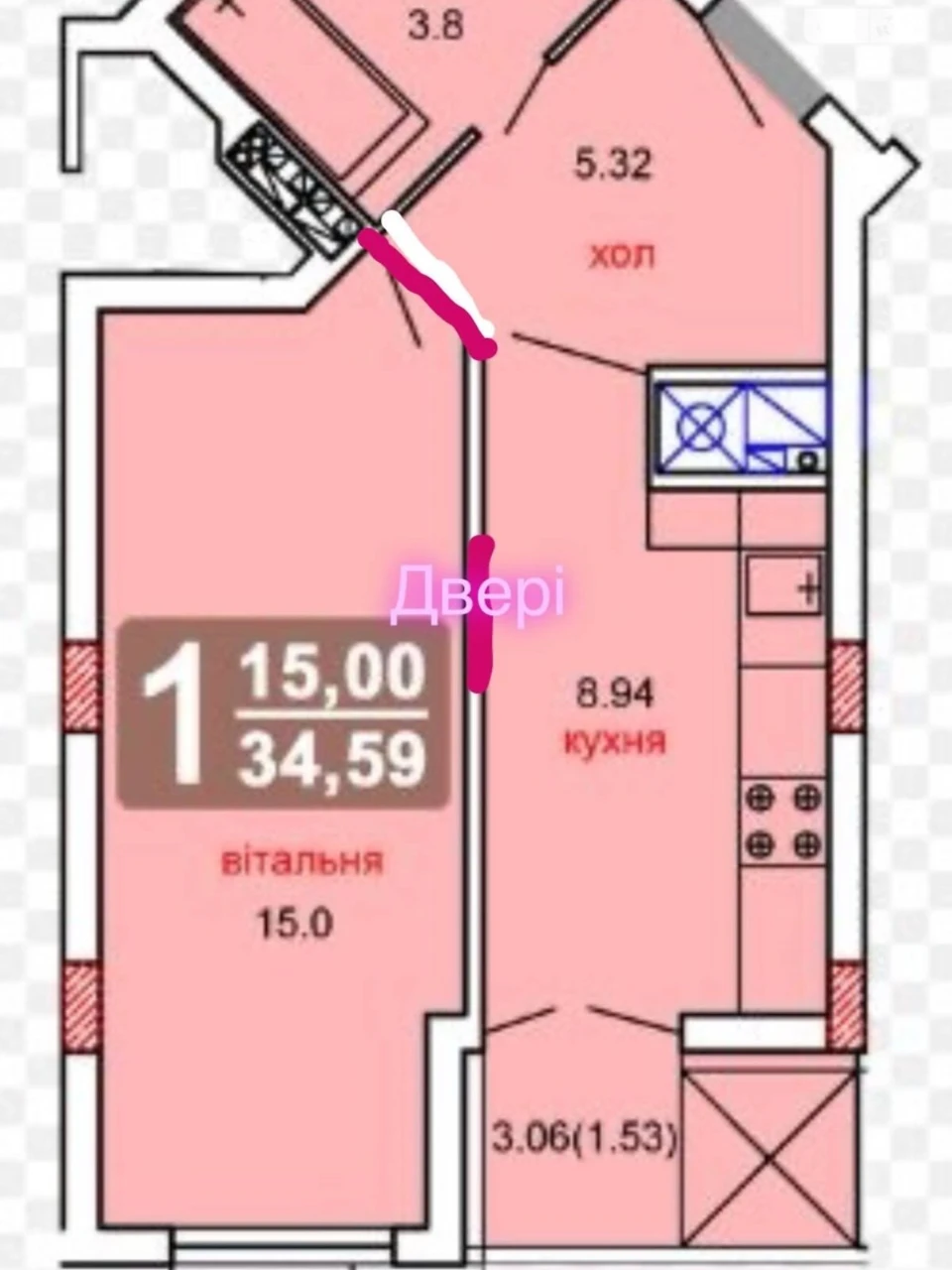 Sale of Apartment in Kulparkiv