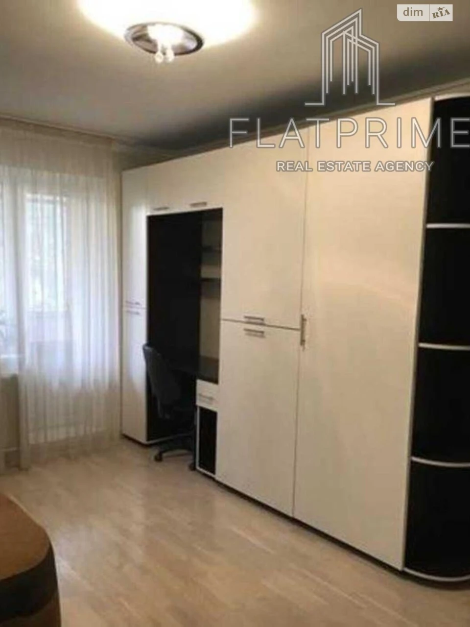 Продажа Квартиры Теремки-2