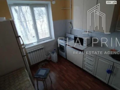 Продажа Квартиры Теремки-2