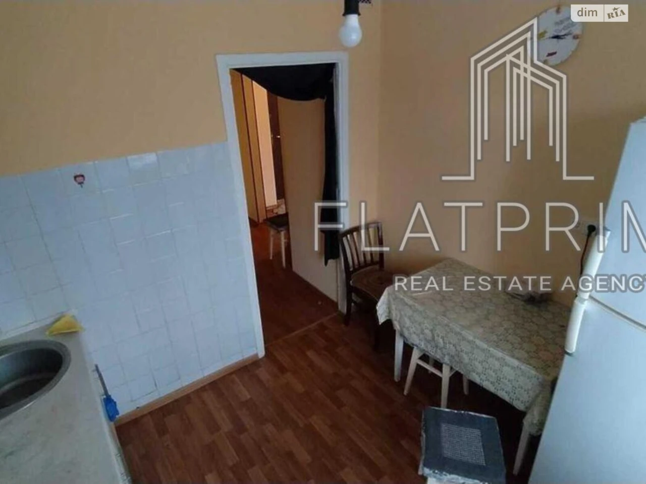 Продажа Квартиры Теремки-2