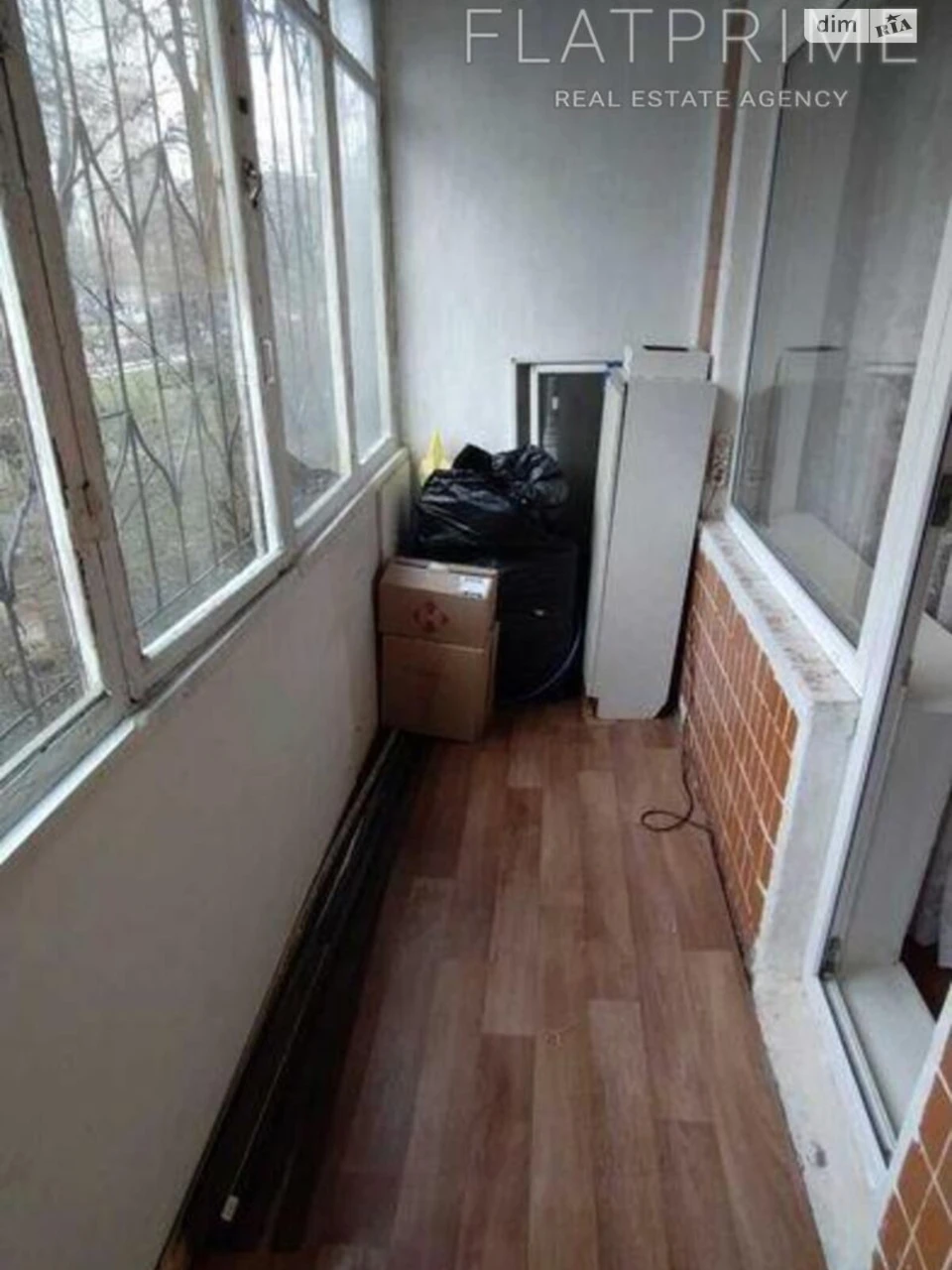 Продажа Квартиры Теремки-2