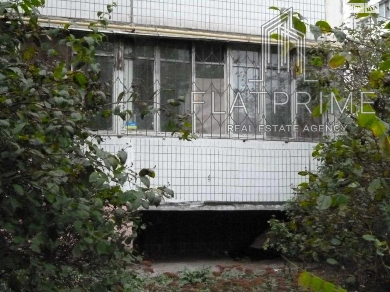 Продажа Квартиры Теремки-2
