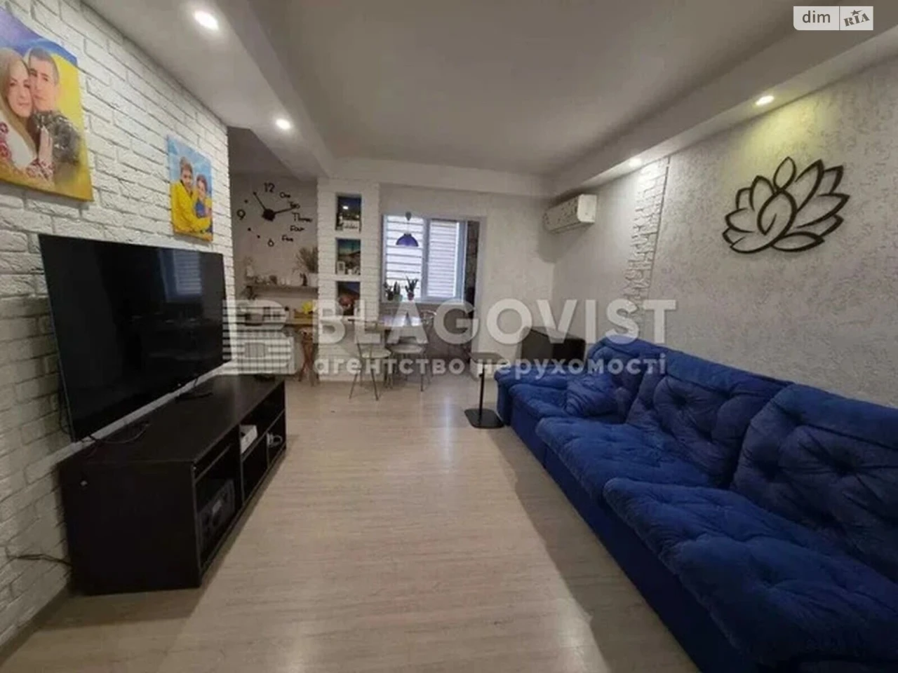 Sale Apartment Forest Area