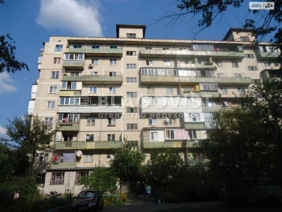 Sale Apartment Forest Area