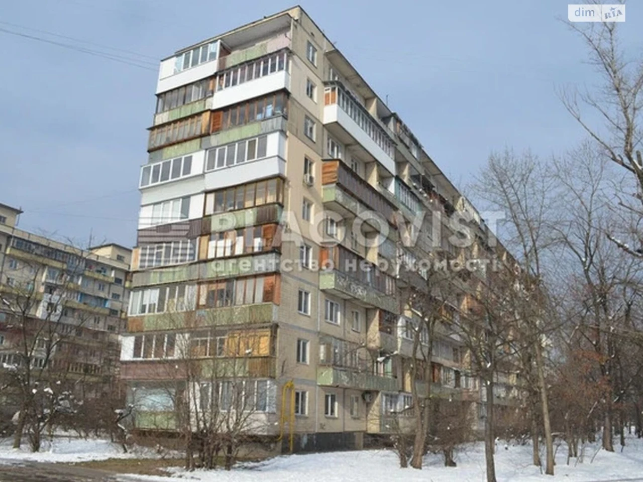 Sale Apartment Forest Area