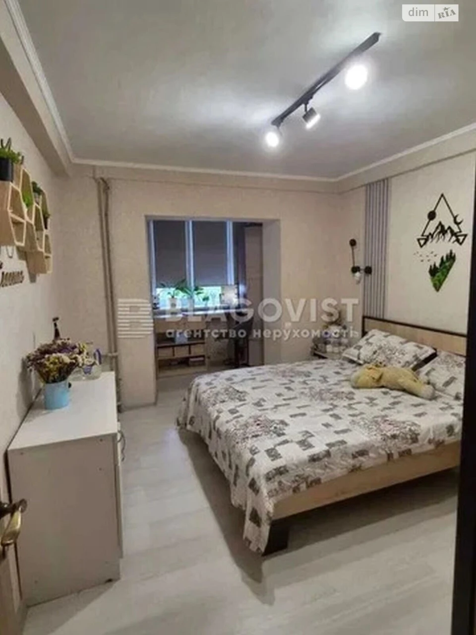 Sale Apartment Forest Area