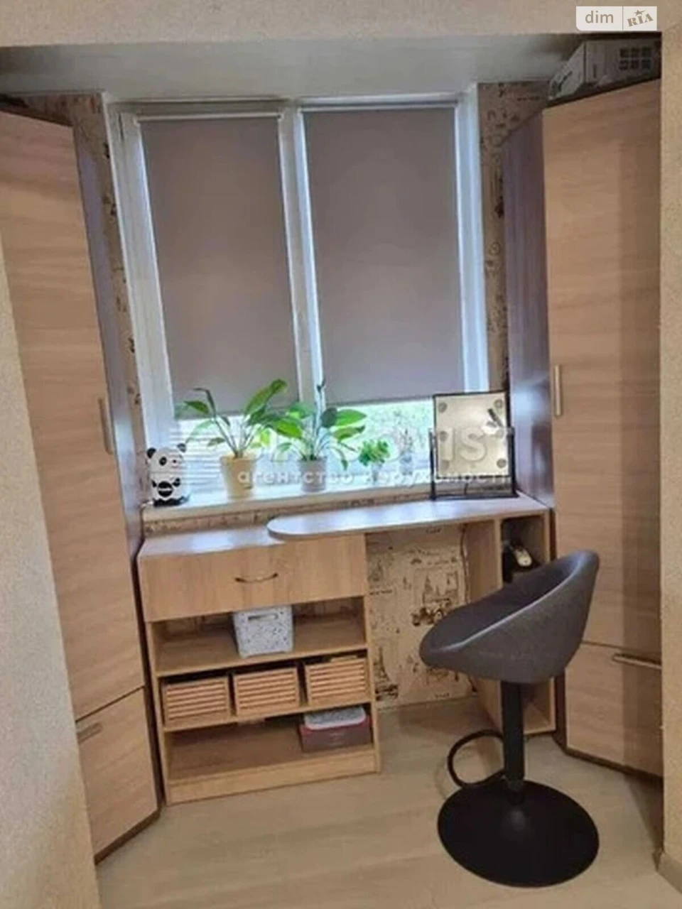 Sale Apartment Forest Area