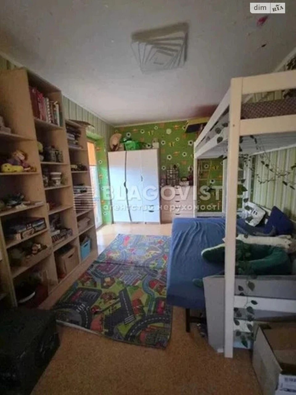 Sale Apartment Forest Area
