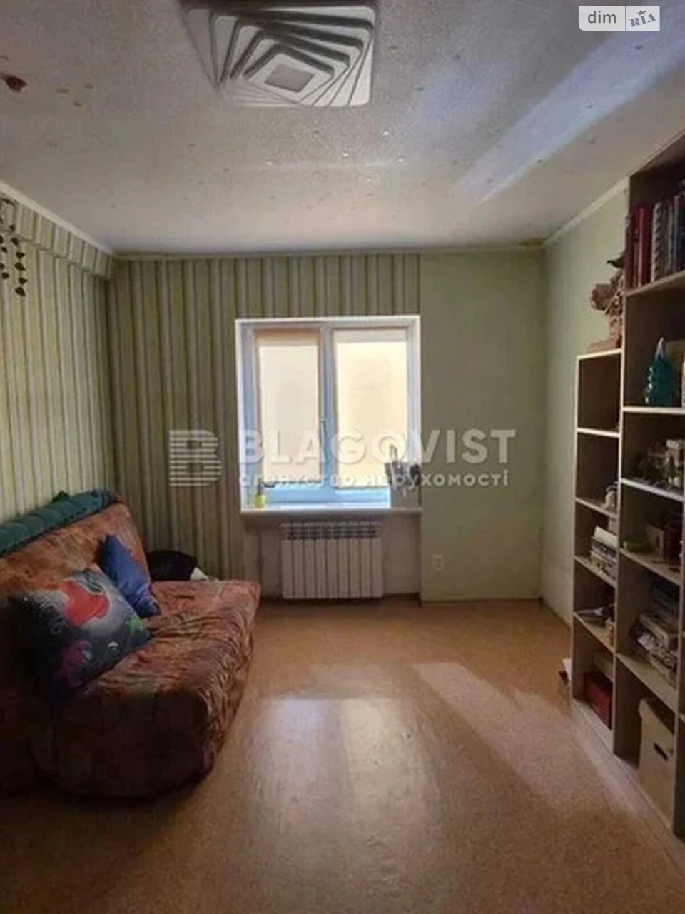 Sale Apartment Forest Area